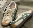 Onitsuka Tiger鬼塚虎懶人鞋新款一腳蹬休閑鞋德訓鞋 TOKUTEN SLIP-ON 咖啡色 39.5 曬單實(shí)拍圖