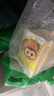brieye兒童DHA葉黃素 珍悅目學(xué)生小布丁記憶力嬰幼兒魚油葉黃素護(hù)眼軟糖 力推爆款】升級款DHA葉黃素*1盒 曬單實拍圖