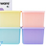 特百惠（Tupperware）冰箱收納食物果蔬密封食品級冷藏方形塑料800ml保鮮盒 彩色4件套800ml（彩盒包裝） 曬單實(shí)拍圖