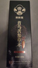 熊教授靈芝首烏養(yǎng)發(fā)精華乳養(yǎng)護(hù)發(fā)保濕自然滋養(yǎng)發(fā)草本潤(rùn)發(fā)乳護(hù)發(fā)免洗 滿頭白周期：黑瓶乳*5+精華液*5 曬單實(shí)拍圖