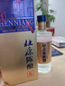 杜康【官方】老窖陳釀6白酒500ml*6瓶52度濃香型純糧食酒自飲送禮宴請(qǐng) 52度 500mL 6瓶 整箱（原箱） 曬單實(shí)拍圖