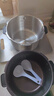 芮云美的MY-13SS505A/SS506A/13PSS506A3電壓力鍋5L內(nèi)膽304不銹鋼 5升帶手柄0涂層304不銹鋼 曬單實(shí)拍圖