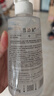 雪玲妃（SNEFE）去角質(zhì)啫喱牛奶搓泥寶 身體磨砂面部去黑頭死皮深層清潔凈透新年 曬單實(shí)拍圖