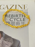 中國黃金（CHINA GOLD）黃金手鏈女足金蹦迪碎金手鏈七夕情人節(jié)禮物送女友老婆 足金碎金子手鏈約2.8g*甄選禮盒 曬單實拍圖