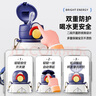 蒙福（mengfu）兒童保溫杯小學(xué)生水杯316不銹鋼男孩幼兒園智能顯溫大容量吸管壺 白色初代奧特曼+隨機立體貼 500ml 曬單實拍圖