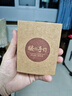 渠辰刺繡手工DIY材料包平安符掛件自繡送男友禮物護(hù)身符掛車香囊香包 紅醒獅材料包 帶禮盒+繡繃+薰衣草 曬單實(shí)拍圖
