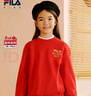 FILA斐樂(lè )童裝兒童紅色衛衣新年款2025年春季新款男童女童套頭上衣 傳奇紅-RD 130 曬單實(shí)拍圖