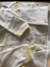 翹腳鴨嬰兒衣服新生兒睡衣純棉內(nèi)衣分體春秋冬季款套裝秋衣秋褲滿月寶寶 黃小熊2套裝【閉襠丨四季款】 59 （建議0-3個月） 曬單實拍圖