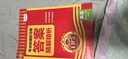 2025春王朝霞考點(diǎn)梳理時(shí)習(xí)卷五年級(jí)英語下冊(cè)人教版 小學(xué)同步試卷五年級(jí)英語下冊(cè) 名師教你沖刺期末100分重點(diǎn)歸納單元月考專項(xiàng)期中期末試卷 王朝霞 曬單實(shí)拍圖