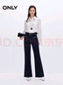 ONLY春夏復(fù)古摩登口袋高腰長褲微喇褲牛仔褲女|124432073 J37 1000洗水藍(lán)牛仔 M (165) 68A 曬單實(shí)拍圖
