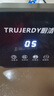 TRUJERDY廚潔帝智能超聲波洗碗機(jī)便攜臺(tái)上單槽免安裝小型洗碗機(jī)多功能海鮮果蔬清洗神器家用水槽臺(tái)式超聲波清洗機(jī) 第8代升級(jí)加強(qiáng)款【防干燒技術(shù)+SUS304材質(zhì)】 曬單實(shí)拍圖