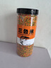釣魚三色米粒打窩料果味蘸餌麝香餌料黑坑鯽魚鯉魚散炮誘食彩酒米 果味三色米330克1瓶 曬單實(shí)拍圖
