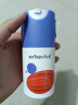 艾芭薇青少年高倍防曬霜SPF45隔離戶外旅游男孩女孩高初中學(xué)生軍訓(xùn)防曬 曬單實(shí)拍圖