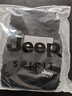 JEEP SPIRIT吉普褲子男春夏季休閑褲男士寬松男裝沖鋒潮流束腳工裝長褲 曬單實(shí)拍圖