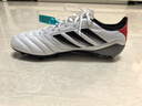 阿迪達(dá)斯（adidas）天朗足球阿迪達(dá)斯COPA ICON II高端FG/AG混釘牛皮足球鞋男JH7005 JH7005 43 (275mm) UK9 曬單實拍圖