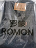 羅蒙（ROMON）牛仔褲男直筒夏季商務(wù)休閑男士百搭褲子男青年男褲 深藍色 34 曬單實拍圖