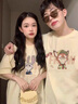 love legend尼克朱迪情侶裝夏季短袖t恤上衣兩件套裝班服定制學(xué)生半袖衣服 灰綠色+灰綠色 M 男+S女 曬單實(shí)拍圖