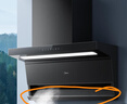 美的（Midea）抽油煙機燃氣灶具家用 頂側雙吸7字型揮手智控21風(fēng)量大吸力油煙機燃氣灶 DP30 單煙機【21風(fēng)量頂側雙吸】揮手智能控制 曬單實(shí)拍圖