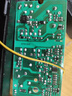 24伏電動(dòng)車(chē)鉛酸電瓶車(chē)充電器24V12AH20AH玩具車(chē)輪椅小海豚車(chē)通用 鉛酸24V12AH 三孔品字 曬單實(shí)拍圖