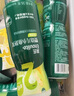 英氏（Engnice）嬰幼兒泡芙寶寶磨牙棒牛奶小饅頭寶寶溶豆清清葆零食組合 36g*1瓶 2階小魚泡芙【牛奶味】 曬單實(shí)拍圖