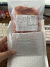 九節蝦干即食【鮮蝦現烤】零食干蝦黑虎蝦干超大烤蝦仁干海產(chǎn)干貨 250g 小蝦【約45-55只】普通快遞 曬單實(shí)拍圖