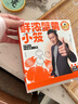 蟹狀元小籠包湯包灌湯小籠包鮮肉包子早餐半成品早茶點(diǎn)心面點(diǎn) 蟹黃小籠包 225g *3盒共27只 曬單實(shí)拍圖