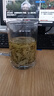 東海天然原石原礦水晶杯大容量水杯蓋杯把手辦公茶室高端茶杯茶器 透明加厚玻璃杯 380ml 曬單實(shí)拍圖