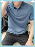 polo衫男韓版潮流夏季修身純色短袖2025新款潮牌簡約百搭翻領(lǐng)t恤 佐文森工廠店Y116霧藍(lán) 3XL 【150-165斤】 曬單實(shí)拍圖