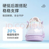 泰蘭尼斯春夏季兒童運(yùn)動(dòng)鞋防滑透氣女童鞋中大童緩震跑步鞋 紫色  31  曬單實(shí)拍圖