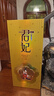 北大倉（beidacang）君妃酒四大美人 醬香型白酒 高粱糧食酒 婚宴喜酒  中秋送禮53度 500mL 1瓶 【君妃20單瓶裝】 曬單實(shí)拍圖