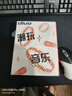 DIVO頭戴式有線耳機通話降噪耳機有線3.5mm帶麥克風(fēng)高音質(zhì)音樂游戲運動電腦網(wǎng)課監(jiān)聽耳機適用索尼華為 曬單實拍圖