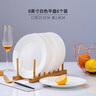 玉蝶景德鎮(zhèn)陶瓷純白色盤子西餐盤平盤碟圓盤菜盤骨瓷吐骨碟點心盤家用 8英寸白色平盤6個裝 曬單實拍圖