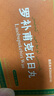 [昆侖山]羅補(bǔ)甫克比日丸 0.3g*80丸 3盒裝 維吾爾 曬單實(shí)拍圖