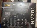 HFK行車記錄儀高清雙攝HM201 HM502 HM603 HM702摩托車專用防水防抖夜視摩旅裝備 新品HM502(內(nèi)置128G內(nèi)存) 曬單實(shí)拍圖