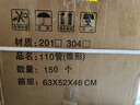 Hon&Guan 304不銹鋼外墻通風(fēng)防雨罩餐廳廚房油煙機出風(fēng)口排氣罩方形防雨帽 304（16寸無(wú)網(wǎng)）方形排氣罩 曬單實(shí)拍圖