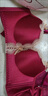 雅鹿內衣套裝女文胸無(wú)鋼圈收副乳本命年無(wú)痕上托大紅色厚胸罩 酒紅-單件 90C 40= 曬單實(shí)拍圖