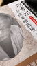 胡希恕講仲景脈學(xué) 第二2版 胡希恕醫(yī)學(xué)全集 段治鈞 編 中國(guó)中醫(yī)藥出版社 師承筆記珍藏版解密平脈辯證書籍 曬單實(shí)拍圖