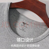 七匹狼【7A抗菌】秋衣男秋冬純棉打底上衣男士保暖內衣全棉V領(lǐng)棉毛衫 曬單實(shí)拍圖