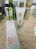 百雀羚（PECHOIN）草本水嫩精純防曬隔離乳【新一代】SPF50+輕薄水潤防曬隔離 40g 曬單實拍圖