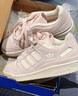 阿迪達斯（adidas）2025夏女鞋FORUM 櫻花粉三葉草低幫板鞋潮流時(shí)尚運動(dòng)鞋 JH7941 37 曬單實(shí)拍圖
