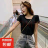 T恤女短袖修身夏季女裝潮流緊身體恤上衣圓領(lǐng)黑色 純白色短T 4XL 曬單實(shí)拍圖