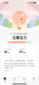 Apple蘋果【現(xiàn)貨速發(fā)】Apple Watch Series9蘋果原裝智能運(yùn)動(dòng)手表 【S9】亮粉色 41mm GPS版+配件禮包 曬單實(shí)拍圖