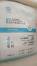 十月天使準(zhǔn)孕婦防曬霜SPF30面部身體防曬液乳清潤(rùn)透氣 曬單實(shí)拍圖