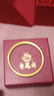 老鳳祥黃金手鐲足金999實(shí)心古法傳承素圈金手鐲結(jié)婚三金自戴送女友老婆 足金約10.3g(厚壁中空)58圈口現(xiàn)貨 曬單實(shí)拍圖