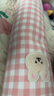 科迷熊（KOOMIBEAR) ins嬰幼兒安撫抱枕小熊圓柱防撞靠枕側睡防掉床驚跳 粉格小兔-單只 加長(cháng)73CM-決明子蕎麥芯1300克 曬單實(shí)拍圖