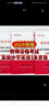 中公教育教師資格證考試用書2025高中英語教資考試資料（教材+歷年真題+預測試卷）學科知識中學3本科目三 曬單實拍圖