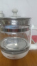 小熊（Bear） 養(yǎng)生壺 熱水壺煮茶器煮茶壺電水壺電熱水壺?zé)畨囟喙δ鼙鼗ú鑹豗SH-C15F1 YSH-C15F1【全觸屏】配蛋架 1.5L 曬單實(shí)拍圖