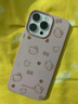 夢(mèng)侖蘋果iphone16promax 新款小眾獨(dú)特ins純色可愛蘋果16pro手機(jī)殼女款少女kitty貓16promax手機(jī)殼 豆粉色 灰小熊凱蒂 iPhone 16 Pro Max 曬單實(shí)拍圖