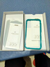 佳匹【萊茵認(rèn)證超護(hù)眼】iphone16Promax鋼化手機(jī)膜適用蘋果13/15/全屏防爆超清綠光舒眼防窺防藍(lán)光貼膜 超清護(hù)眼抗藍(lán)光2片+神器 iPhone15 曬單實(shí)拍圖