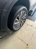 萬(wàn)力輪胎全新正品 新能源EV 胎 原裝配套 萬(wàn)力235/50R20 100V SU306EV 原裝配套 曬單實(shí)拍圖